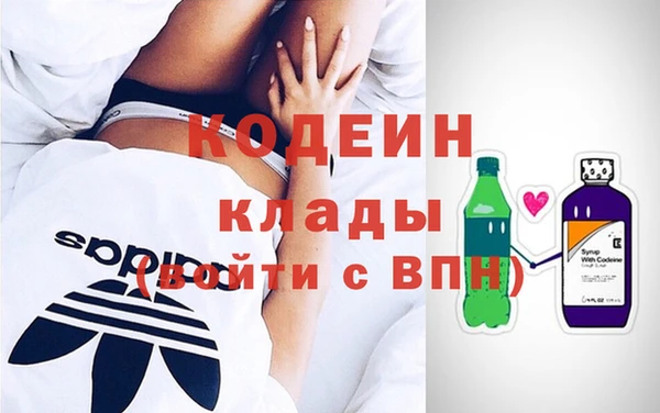 гашиш Бугульма