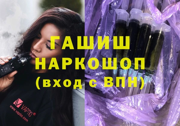 spice Бородино