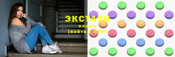 spice Бородино