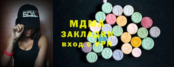 spice Бородино