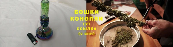 марки lsd Белокуриха