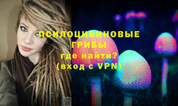гашиш Бугульма