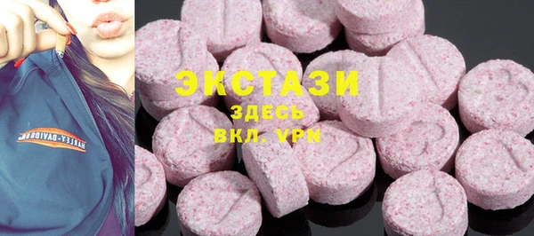 spice Бородино