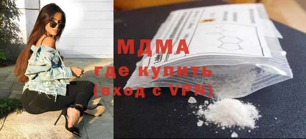 гашиш Бугульма