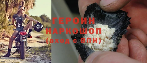 гашиш Бугульма